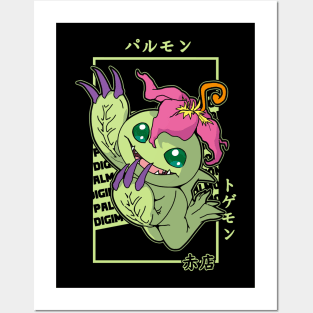 Palmon Posters and Art